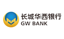 长城华西银行品牌