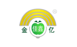 金亿佳鑫品牌