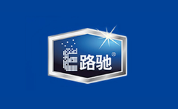 E路驰品牌