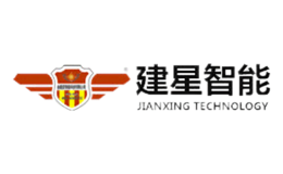 JIANXING建星门业品牌