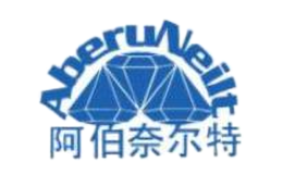 阿伯奈尔特品牌