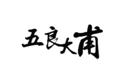 五良大甫品牌