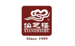 仙芝楼保健品牌