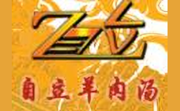 单县羊肉汤馆品牌