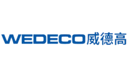Wedeco威德高品牌