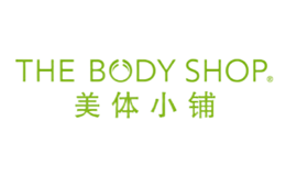 TheBodyShop美体小铺