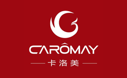 CAROMAY卡洛美品牌