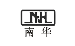 南华牌品牌