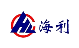 海利品牌