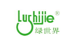 绿世界Lushijie品牌