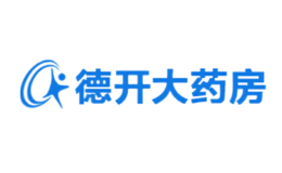 德开大药房品牌