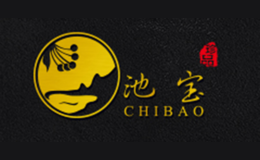 池宝品牌