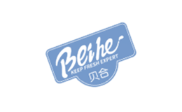 贝合品牌