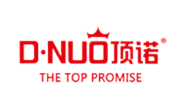 顶诺DNUO
