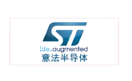 ST意法半导体品牌