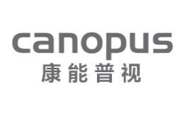 Canopus康能普视品牌