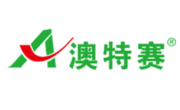 澳特赛品牌