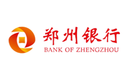 郑州银行品牌