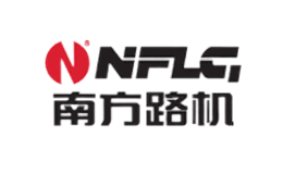 南方路机NFLG品牌