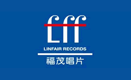 福茂唱片品牌