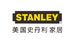 STANLEY史丹利品牌