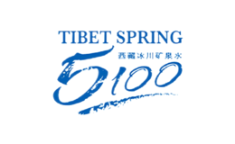 5100西藏冰川品牌