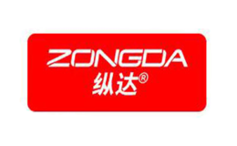 纵达品牌