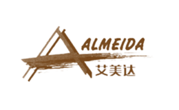 艾美达ALMEIDA