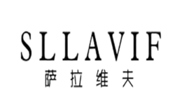 萨拉维夫SLLAVIF