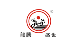 龙腾盛世品牌