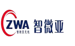 智微亚品牌