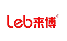 来博品牌