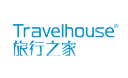 旅行之家Travelhouse品牌
