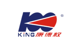康德权KING品牌
