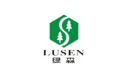绿森Lusen品牌
