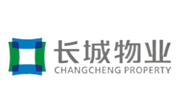 长城物业品牌