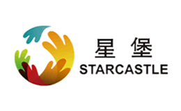 星堡Starcastle品牌