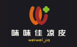 味味佳凉皮品牌