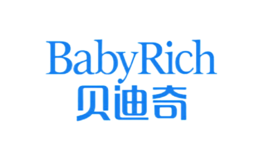贝迪奇BabyRich品牌