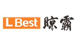 LBest晾霸品牌