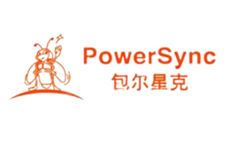 包尔星克POWERSYNC