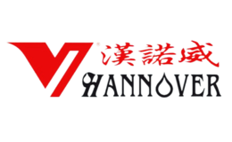Hannover汉诺威品牌