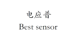 电应普品牌