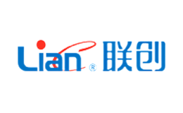 LIAN联创品牌