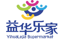 益华乐家连锁便利店