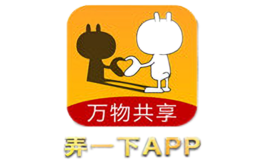 弄一下APP共享遛娃车