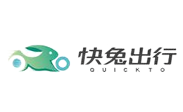 快兔出行品牌