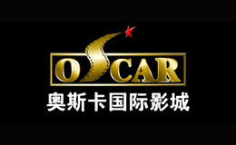 奥斯卡院线OSCAR品牌