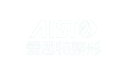 爱思特品牌