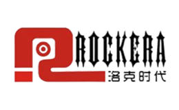 洛克时代rockera品牌